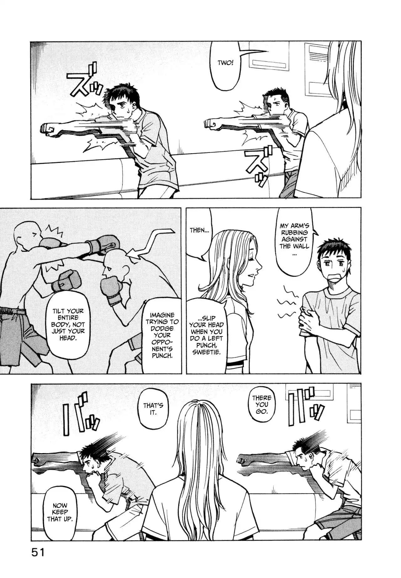 All-Rounder Meguru Chapter 11 11